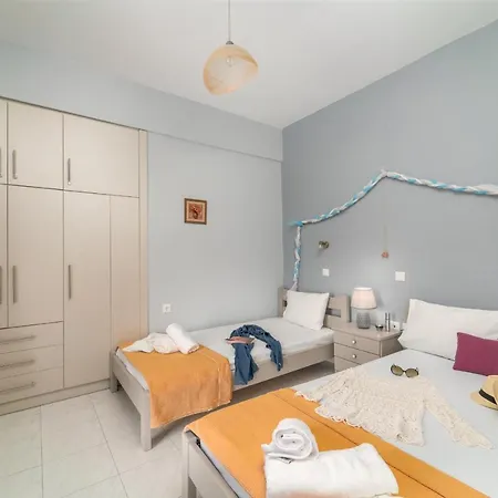 Casa Di Marinos Apartamento *